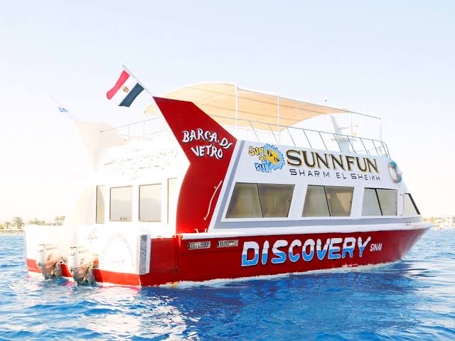 ⛴️ Glass-bottom boat tour on the Red Sea - image 4